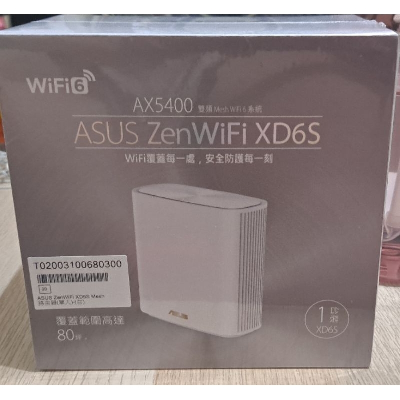 『全新未拆』ASUS ZenWiFi XD6S AX5400 一入組 便宜賣