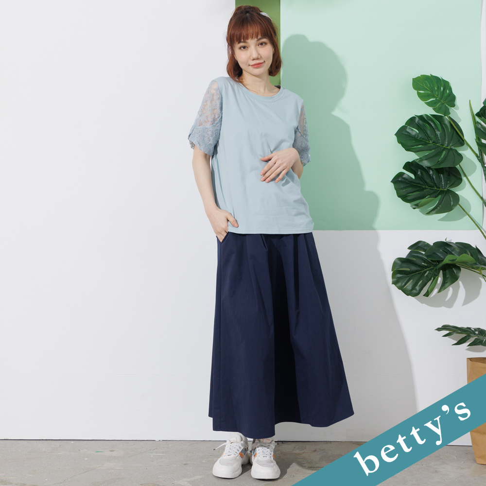 betty’s貝蒂思(21)小鹿鬆緊壓褶素色長裙(深藍)