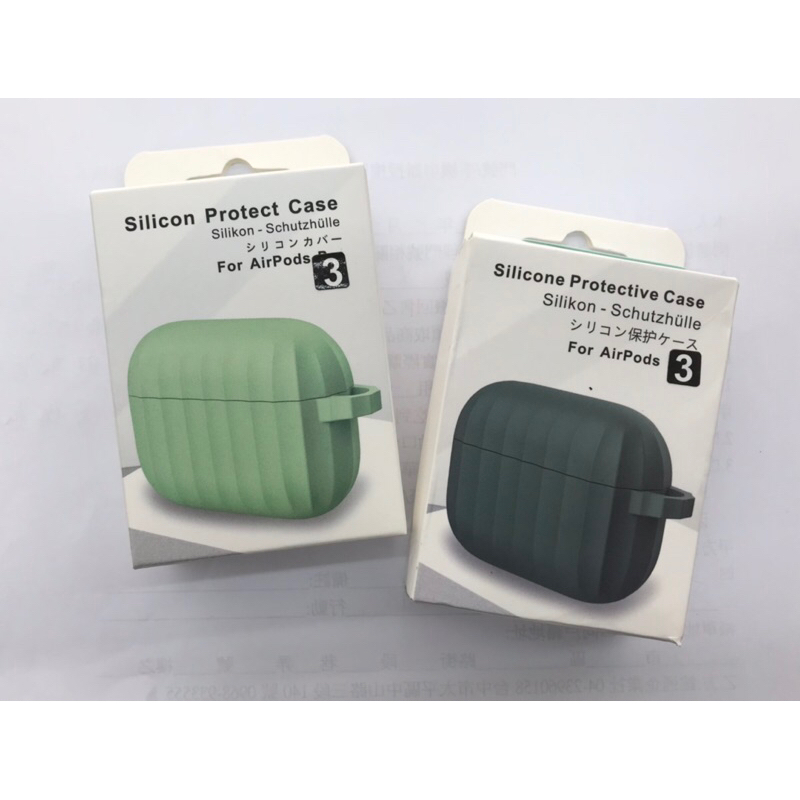 Airpods 3代 矽膠 蘋果無線耳機保護套 蘋果 可愛 日系風 日本牌 防塵塞 情侶 耳機保護