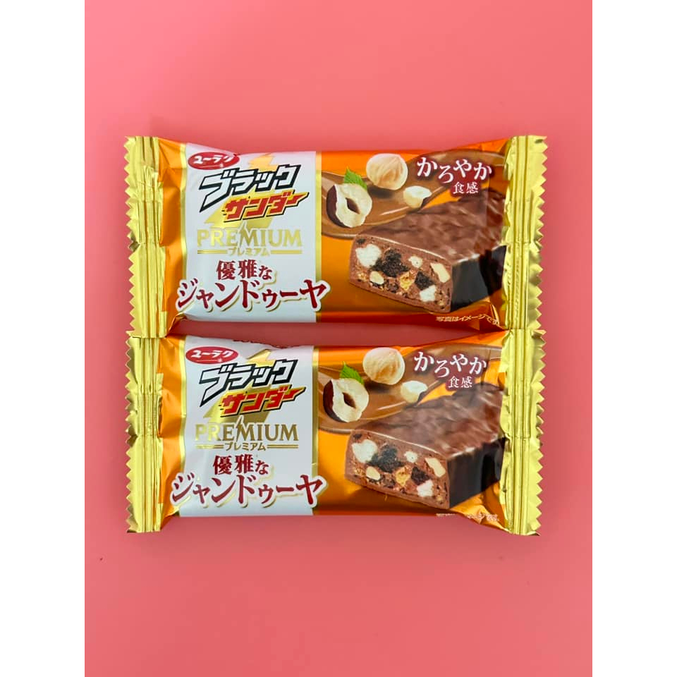 4/20最新現貨 ~有樂製菓~ 雷神巧克力  優雅的榛子杏仁風味 一次賣2片