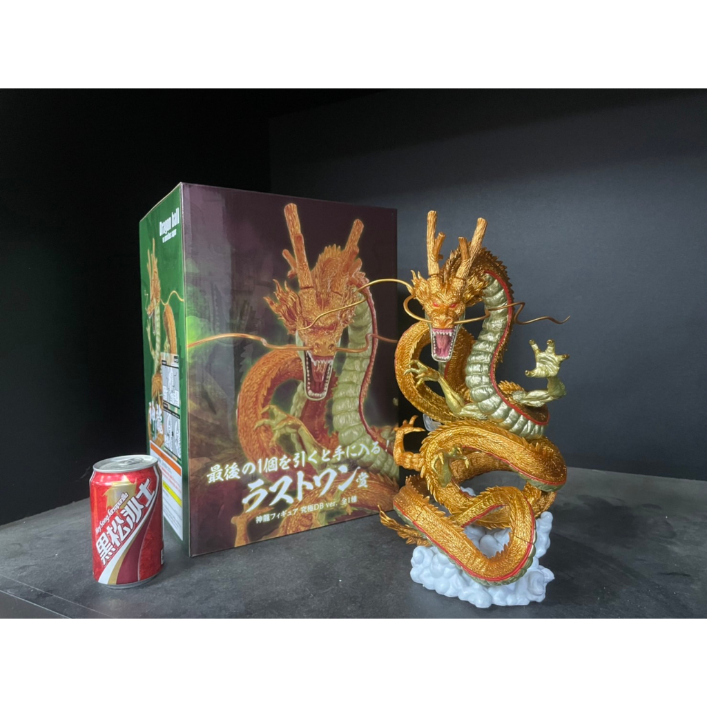 <台灣現貨>翻模 黃金神龍 一番賞神龍 最終賞神龍 金色神龍 七龍珠神龍