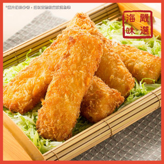 【海味嚴選】NO.1 脆皮海鮮捲／300g／799免運／臺灣／海鮮卷／海鮮捲／蝦仁／花枝／海鮮／炸物／酥炸／冷凍食品