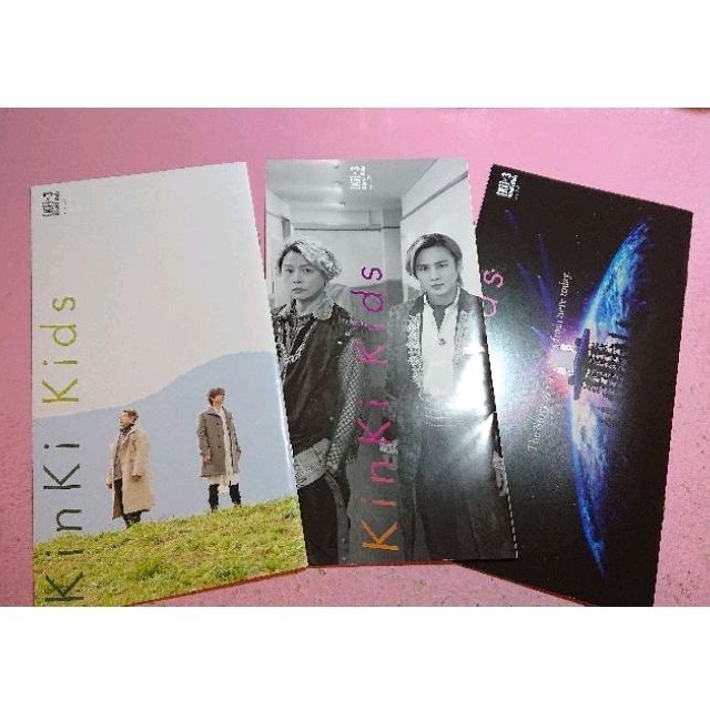軽量な折り畳み自転車 KinKi Kids 会報 15〜129(114冊) 抜けなし | www