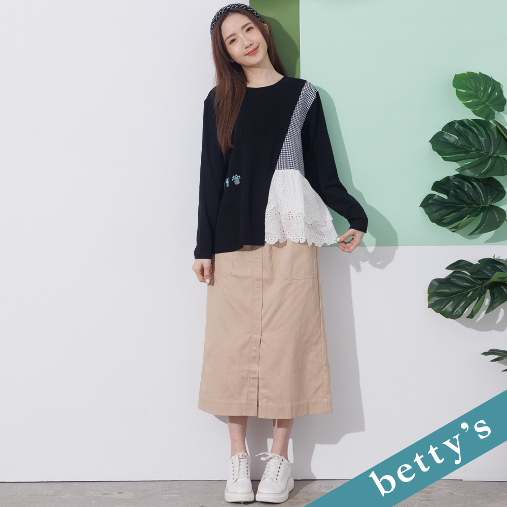 betty’s貝蒂思(21)前開岔大口袋素面長裙(卡其)