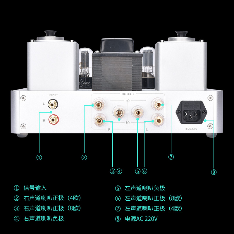 洛克小舖-BT-清風A500小300B FU-50真空管單端 甲類純真空管功放機 家用 藍牙5.0 LDAC高音質