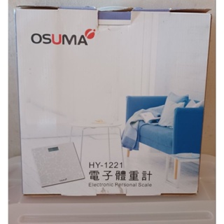 OSUMA 型號HY-1221 電子體重計 全新商品