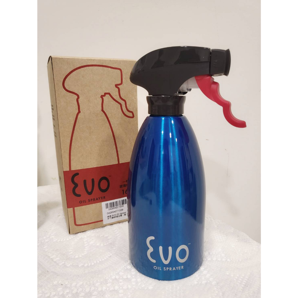 現貨 美國 Evo Oil Sprayer  藍色一噴上手噴油瓶  不鏽鋼噴油瓶 (另有紅色) 氣炸鍋噴霧 噴油器