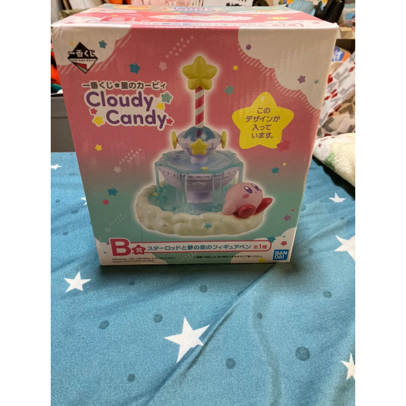 『一番賞』星之卡比 卡比之星 Cloudy Candy B賞 造型筆筆座