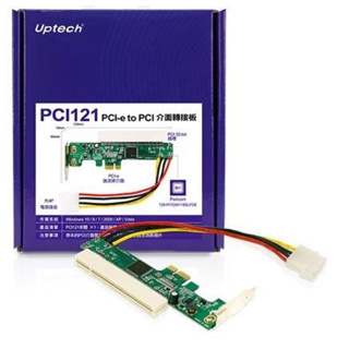 UPTECH PCI121 PCI-e to PCI介面轉接板