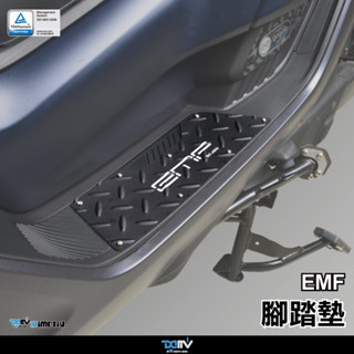 【柏霖】DIMOTIV YAMAHA EMF 22-23 腳踏墊 DMV