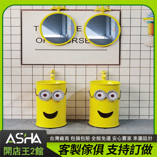 ASHA開店王 工業風洗手台/老闆設計師通通有優惠/可以長期配合