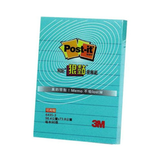 3M Post-it 利貼 狠黏可再貼便條紙-橫格-643S 綠 墊腳石購物網