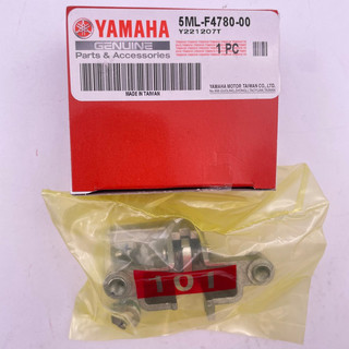 YAMAHA 原廠 5ML-F4780 坐墊鎖 坐墊扣 座墊鎖 座墊扣