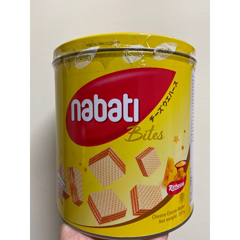【Nabati】 麗芝士 起司威化餅