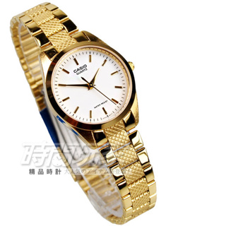 LTP-1274G-7A 原價1365 CASIO卡西歐 簡約 小圓錶 金色 女錶 【時間玩家】