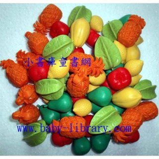 鳳梨水果組 (6形6色, 96pcs) 鳳梨水果組(48PCS) 蔬菜組 (144pcs) 教具 USL 遊思樂 現貨