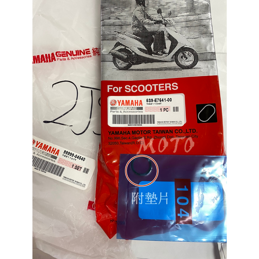 2js–e7641–00的價格推薦 - 2026年2月 | 比價比個夠BigGo