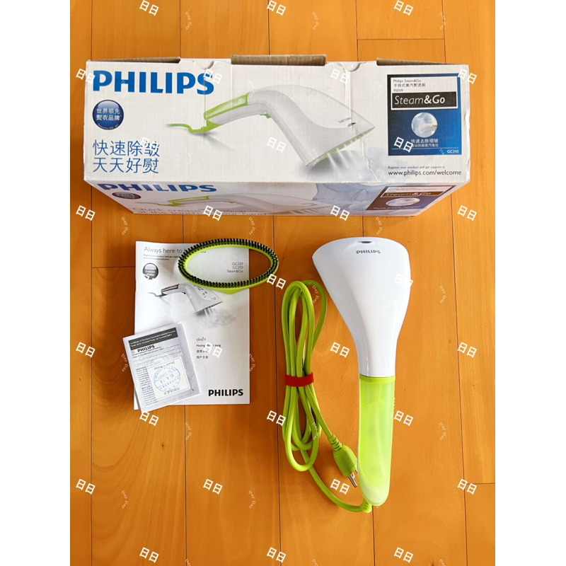 【雜】二手 飛利浦 PHILIPS 手持式蒸汽熨燙刷 GC310