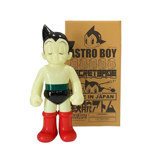 Secret Base Astro Boy的價格推薦- 2023年11月| 比價比個夠BigGo
