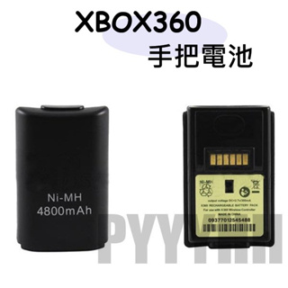 XBOX360 手把電池 充電電池 無線手柄 XBOX 360 電池 鋰電池 搭配同步線使用 薄機專用電池 360電池