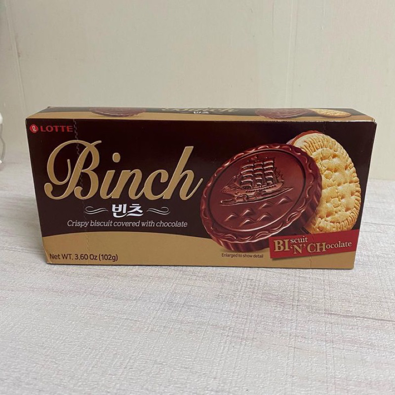 韓國樂天 BINCH巧克力餅乾