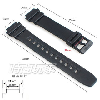 18mm 24mm錶帶 CASIO B18-AE-1200黑 橡膠錶帶 黑色 錶帶 AE-1200WH-1AV適用