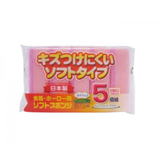 日本製 wako 5入菜瓜布(粉色)