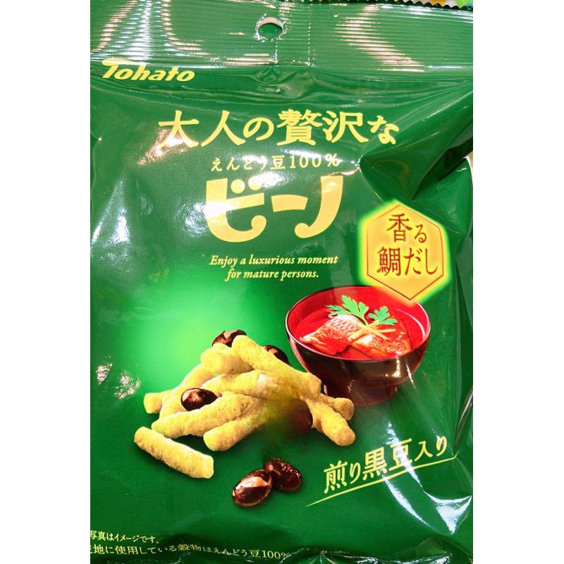【亞菈小舖】日本零食 東鳩 大人的奢華豌豆餅 鯛魚泡飯風味 35g【優】