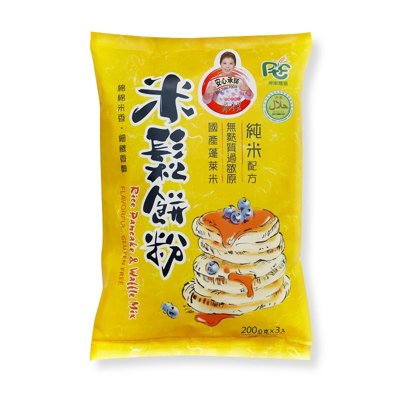 【捲髮阿嬤的柑仔店】＃屏東農產＃米鬆餅粉(純米配方) 600g/包