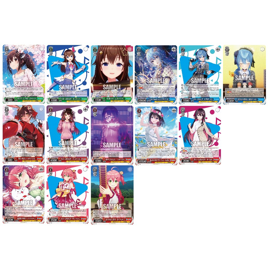 [WS單卡]【SR閃】 hololive２彈【0期生】時乃空 櫻巫女 蘿蔔子 星街彗星 AZKi