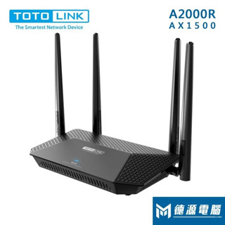 TOTO-LINK無線IP分享器 《X2000R》 AX1500 WIFI6 GIGA