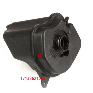 BMW E70 E71 備水桶 副水桶 17138621092 17137647290 17137552546