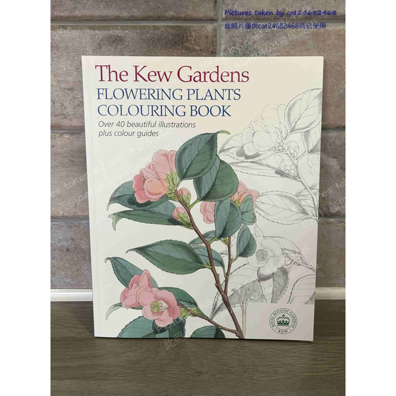 【現貨】英國 皇家植物園邱園出版 花卉 著色本 繪本 舒壓畫本 Kew Gardens Colouring Book