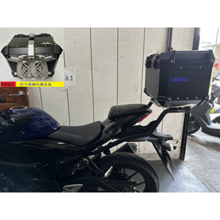 【新北新莊箱架屋】 小阿魯 GSX S150 後架 GSX R150 貨架 漢堡架 後箱架 + 途者 36L黑 鋁箱