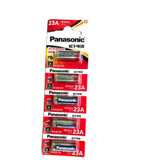 Panasonic 國際牌 23A 遙控器鹼性電池 (12V) (LRV08) (1個入)