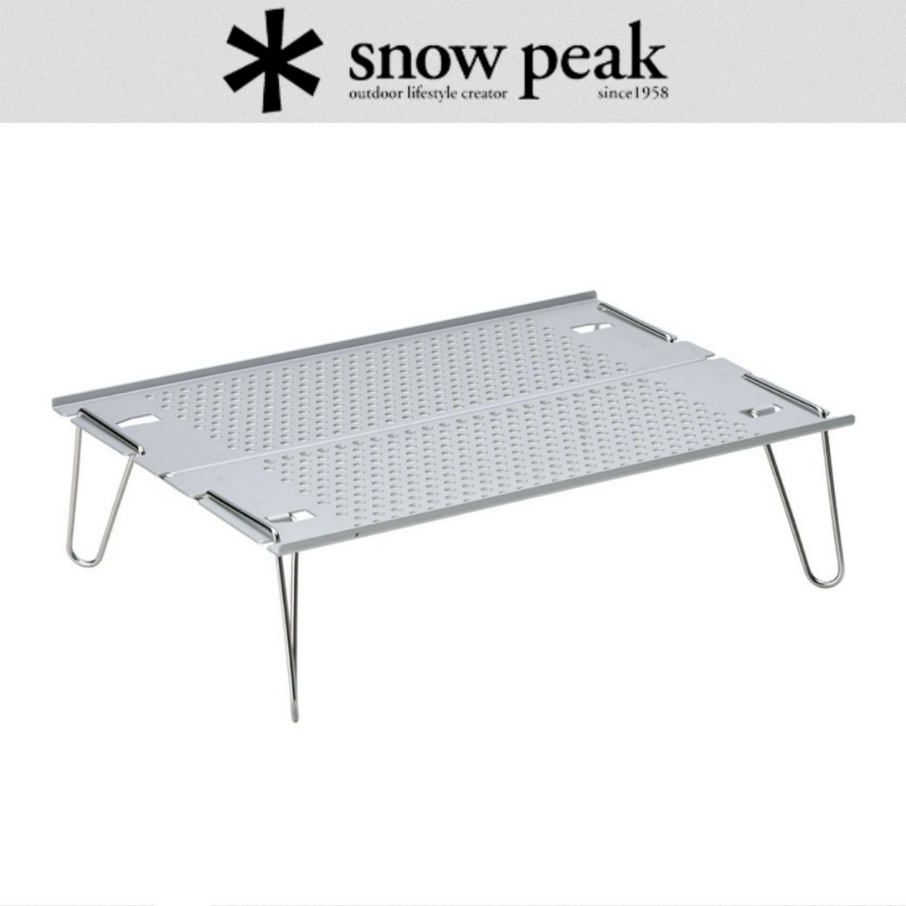 免運🚛分期0%【Snow Peak授權經銷商】 OZEN Light 折桌 型號：SLV-171