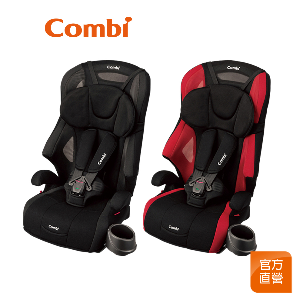 【Combi】Joytrip 18MC S 汽車安全座椅｜2-12歲｜兒童座椅｜成長型汽座