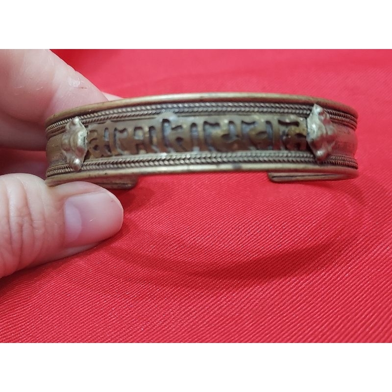 早期尼泊爾手工打造六字箴言手環
