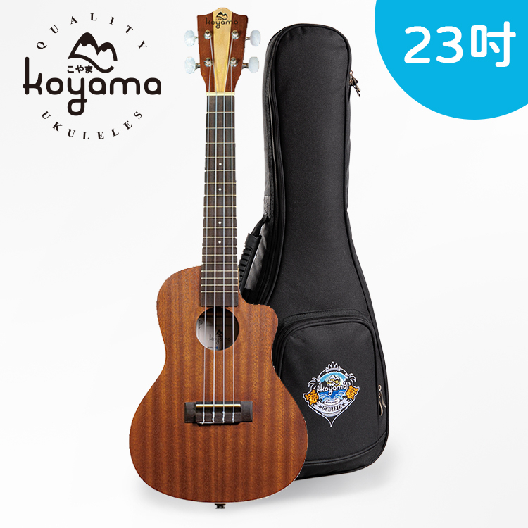 【有琴門樂器】 Koyama KYM-C12CE C12CE 23吋 烏克麗麗 桃花心木 含拾音器 插電烏克麗麗