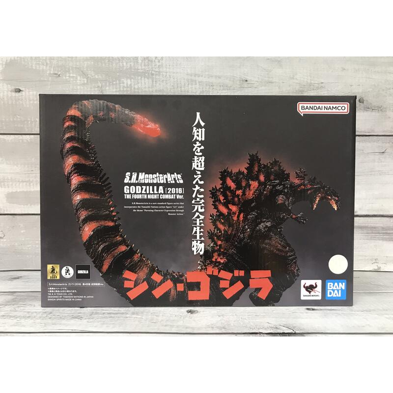 《GTS》純日貨 S.H.MonsterArts SHM 哥吉拉 2016 第4型態 夜間戰鬥發光 Ver.641755