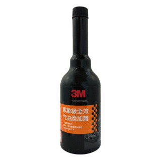 3M 9923 專業級全效汽油添加劑236ml【真便宜】