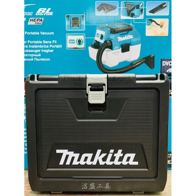 【洺盛工具】❗️非日本島內貨❗️Makita 牧田 DTD173 DTD172 工具箱 DHP486 DTW300 五金