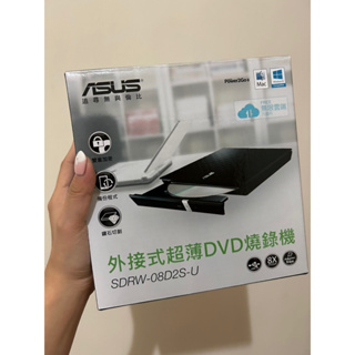 外接式光碟燒錄機- ASUS