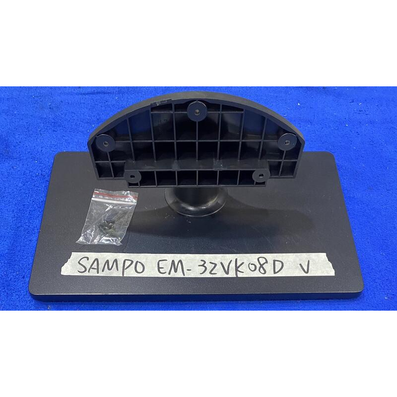 SAMPO 聲寶 EM-32VK08D 腳架 腳座 底座 附螺絲 電視腳架 電視腳座 電視底座 拆機良品