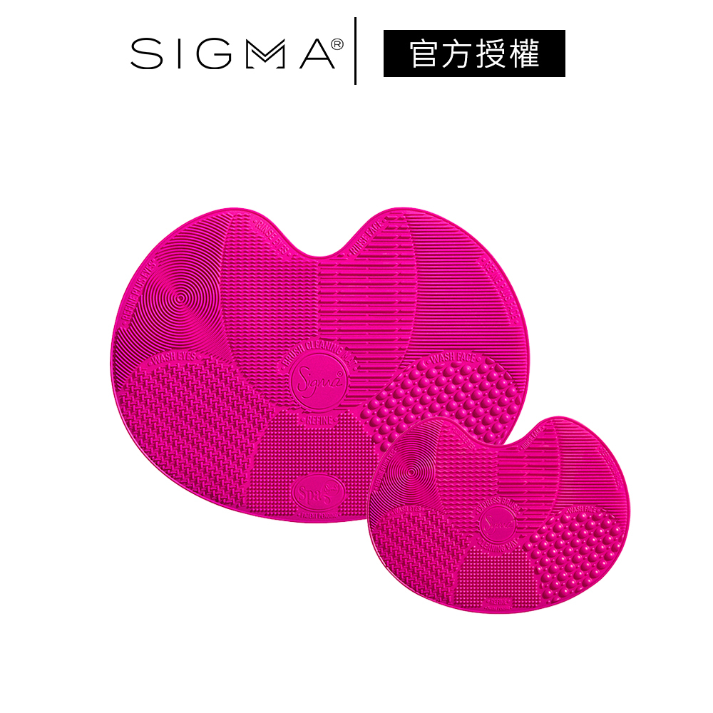 Sigma 刷具清潔墊 多款可選 公司貨 洗刷具 洗刷墊 清潔盤 起泡墊  臉部 刷具－WBK 寶格選物