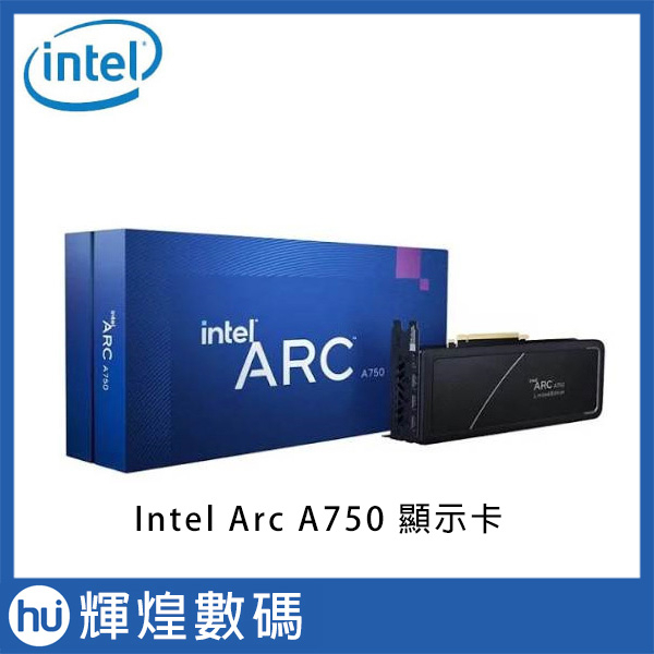 英特爾 Intel Arc A750 顯示卡 8GB