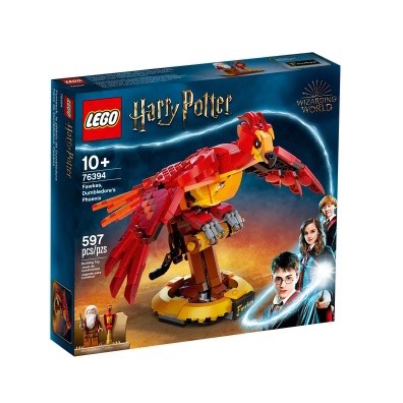 LEGO樂高 76394 Harry Potter-鄧不利多的鳳凰佛客使 全新