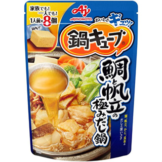 【姬路屋⭐現貨】AJINOMOTO 日本 味之素 - 鯛魚 帆立貝 扇貝 高湯塊 火鍋湯底 省時料理