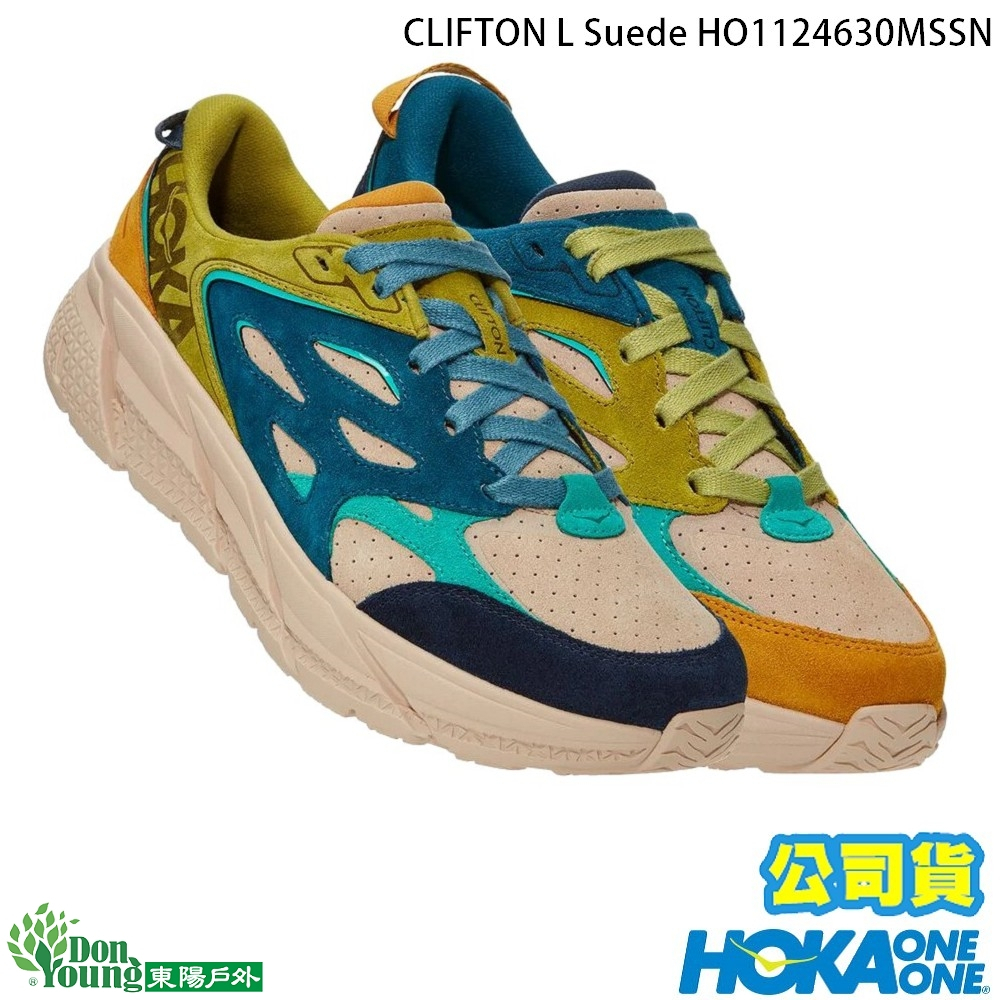 【HOKA】中性款U CLIFTON L Suede 絨面皮革 HO1124630MSSN