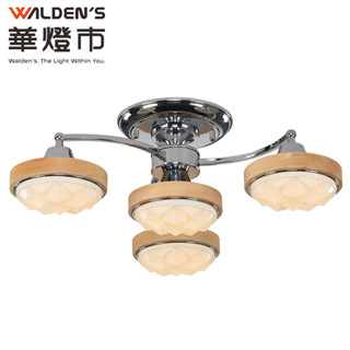 【華燈市】快可換 植森實木3+1半吸頂燈 032622 燈飾燈具 走道燈陽臺燈餐廳燈
